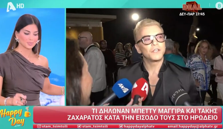 Τάκης Ζαχαράτος: «Η Μαρινέλλα είναι η γυναίκα που της οφείλω σχεδόν όλη μου την καριέρα»