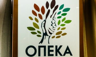 Την Δευτέρα θα καταβληθούν τα κοινωνικά επιδόματα από τον ΟΠΕΚΑ