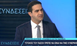 Κατρίνης: Το ΠΑΣΟΚ που εγώ πρεσβεύω δεν μπορεί να συγκυβερνήσει με τη Νέα Δημοκρατία