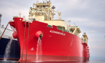 Χώρα «κλειδί» η Ελλάδα στο νέο ενεργειακό χάρτη της Ευρώπης