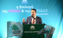 Μιχάλης Κατρίνης: «Στείλτε μήνυμα ανατροπής των σχεδίων που θέλουν να ελέγξουν το ΠΑΣΟΚ»