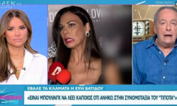 Η Εύη Βατίδου έβαλε τα κλάματα on camera: «Μία μάνα δεν θέλει να ακούνε τα παιδιά της να τη λένε “τίποτα”»