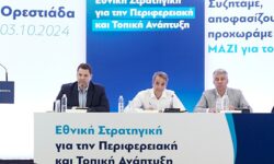 Μητσοτάκης: Προτεραιότητα της κυβέρνησης η ανάπτυξιακή δυναμική του κεντρικού και του βόρειου Έβρου