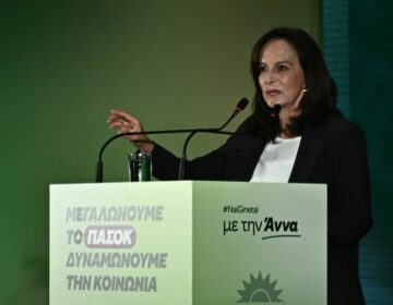 Άννα Διαμαντοπούλου: Ζητώ τη ψήφο σας για την ηγεσία γιατί έχω ένα τριπλό σχέδιο: Για την Ελλάδα, την κοινωνία, το ΠΑΣΟΚ