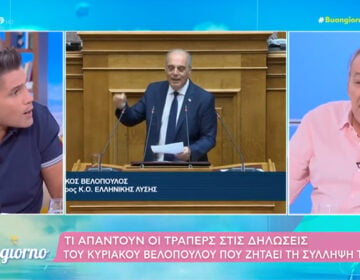 Ο Ουγγαρέζος εξόργισε τον Μικρούτσικο: «Σοβαρολογείς ρε; Αυτό δεν πρέπει να το αρθρώνεις ούτε σαν αστείο!»