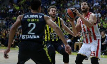 Euroleague: Πρεμιέρα με ήττα για τον Ολυμπιακό στην έδρα της Φενέρμπαχτσε