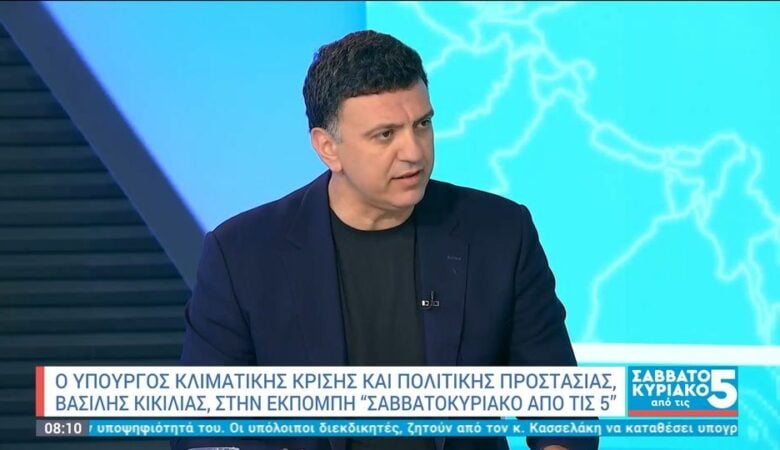 Βασίλης Κικίλιας: Προχωράμε σε εκατοντάδες νέες προσλήψεις – Τριπλασιάσαμε τις μονάδες δασοκομάντος