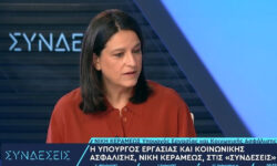 Κεραμέως: Μαθηματικός τύπος θα προβλέπει την αύξηση του κατώτατου μισθού