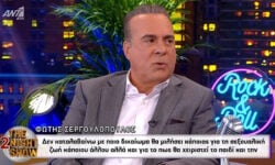 Φώτης Σεργουλόπουλος: «Θα ανεχόσουν να ακούσεις ότι θα γίνει το παιδί σου ανώμαλο;»