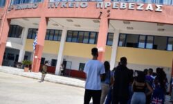 Στο νοσοκομείο 16χρονος μαθητής στην Πρέβεζα μετά τον άγριο ξυλοδαρμό του από τέσσερις 17χρονους μέσα στο σχολείο