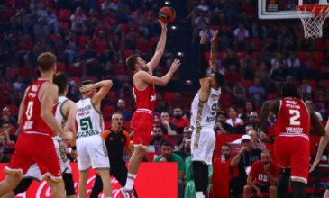 Euroleague: Έκανε… σεφτέ ο Ολυμπιακός στην φετινή διοργάνωση