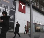 Η μεγα-βιομηχανική μονάδα της Tesla στην Κίνα ολοκλήρωσε την παραγωγή 3 εκατ. ηλεκτροκίνητων οχημάτων