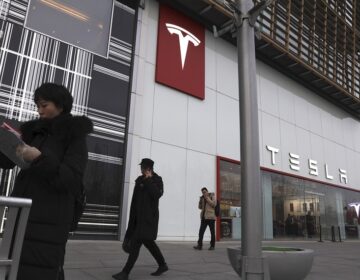 Η μεγα-βιομηχανική μονάδα της Tesla στην Κίνα ολοκλήρωσε την παραγωγή 3 εκατ. ηλεκτροκίνητων οχημάτων