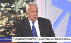 Βορίδης: Υπάρχουν δυνάμεις και στη χώρα μας που έχουν πολιτική ανοιχτών συνόρων