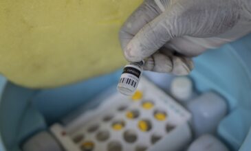 Πρώτο κρούσμα της νέας παραλλαγής του ιού mpox εμφανίστηκε στη Γερμανία