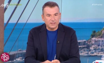 Γιώργος Λιάγκας: «Από σήμερα θα είμαστε λιγότεροι» – Εκτός εκπομπής η Φωτεινή Πετρογιάννη