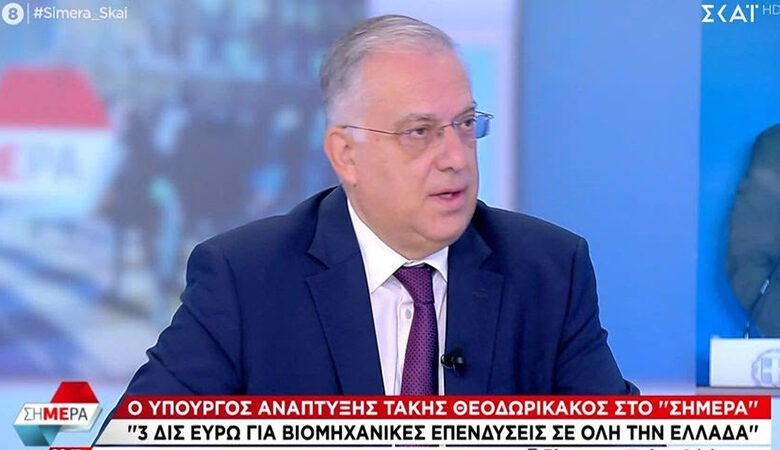 Θεοδωρικάκος: «Πέρυσι ο πληθωρισμός στα τρόφιμα ήταν στο 10,4%, σήμερα στο 3%»