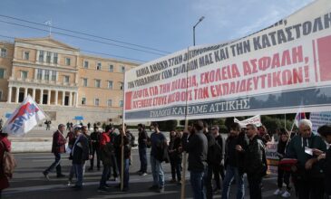 Απεργούν σήμερα εκπαιδευτικοί, λιμενεργάτες και εργαζόμενοι σε επισιτισμό και τουρισμό