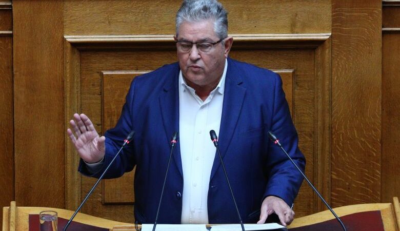 Κουτσούμπας: Πίσω από κάθε καταστροφή κρύβονται το κέρδος, η λογική του «κόστους-οφέλους»