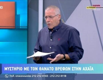 Νίκος Μάνεσης: «Δεν είναι όλα τηλεθέαση, είναι και λίγο να μπορείς να κοιμάσαι ήσυχος το βράδυ»