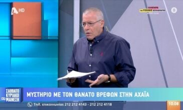 Νίκος Μάνεσης: «Δεν είναι όλα τηλεθέαση, είναι και λίγο να μπορείς να κοιμάσαι ήσυχος το βράδυ»