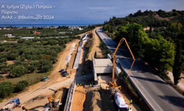 ΑΒΑΞ: Πώς κατασκευάζεται το Α’ τμήμα του νέου αυτοκινητόδρομου Πατρών-Πύργου