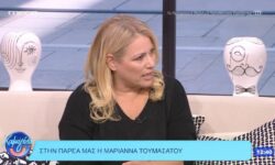 Μαριάννα Τουμασάτου: «Θα το πω τώρα και ξέρω τι θα υποστώ μετά αλλά σκοτίστηκα»