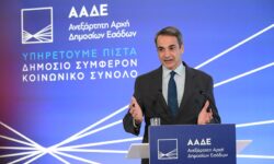 Μητσοτάκης: Στόχος να προχωράμε σε σταδιακές αλλά δημοσιονομικά βιώσιμες μειώσεις των φόρων