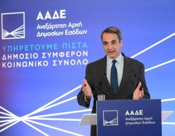 Μητσοτάκης: Στόχος να προχωράμε σε σταδιακές αλλά δημοσιονομικά βιώσιμες μειώσεις των φόρων