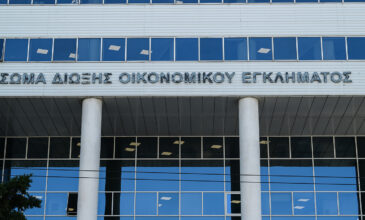 Τέλος το ΣΔΟΕ, έρχεται η ΔΕΟΣ με τρεις ειδικές μονάδες ελέγχου για λαθρεμπόριο και φοροδιαφυγή