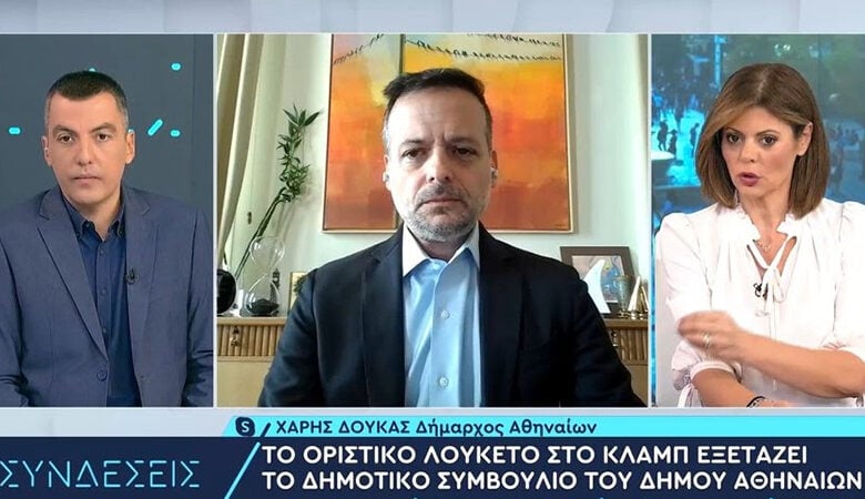 Χάρης Δούκας: Οριστικό λουκέτο για την υπάρχουσα ιδιοκτησία του κλαμπ που σέρβιρε αλκοόλ σε μαθητές