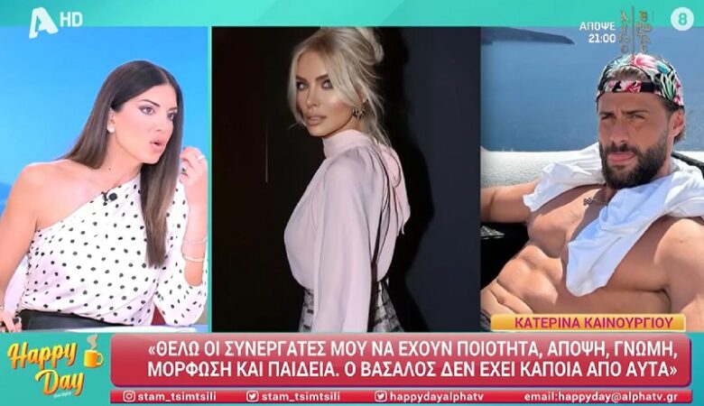 Σταματίνα Τσιμτσιλή για Καινούργιου: «Δεν συμφωνώ ότι ο Βασάλος δεν έχει ποιότητα»