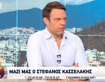 Στέφανος Κασσελάκης: Ακόμα και αν το Συνέδριο ακυρώσει την απόφαση της ΚΕ, θα πάμε κανονικά σε εκλογές