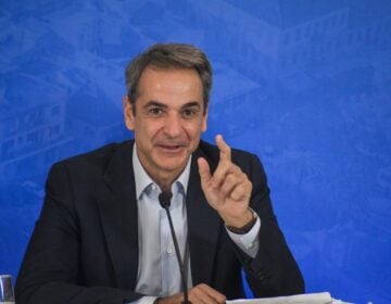 Μητσοτάκης: Ανεξαρτήτως τι θα γίνει στις αμερικανικές εκλογές, το μεγάλο ζητούμενο αποτελεί η γεωπολιτική ωρίμανση της Ευρώπης