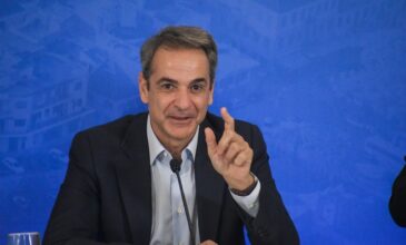 Μητσοτάκης: Ανεξαρτήτως τι θα γίνει στις αμερικανικές εκλογές, το μεγάλο ζητούμενο αποτελεί η γεωπολιτική ωρίμανση της Ευρώπης