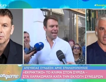 Απόστολος Γκλέτσος σε Άρη Σπηλιωτόπουλο: «Θα μας τρελάνετε; Θα βγάλετε δικούς σας νόμους;»