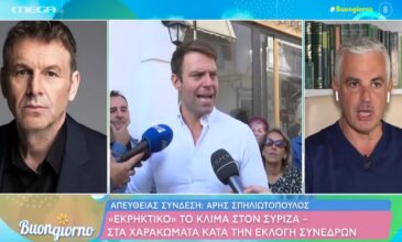 Απόστολος Γκλέτσος σε Άρη Σπηλιωτόπουλο: «Θα μας τρελάνετε; Θα βγάλετε δικούς σας νόμους;»