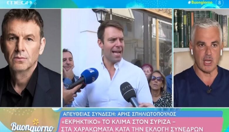 Απόστολος Γκλέτσος σε Άρη Σπηλιωτόπουλο: «Θα μας τρελάνετε; Θα βγάλετε δικούς σας νόμους;»