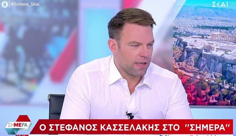 Στέφανος Κασσελάκης: Πολύ αρνητική εξέλιξη για την Ελλάδα η εκλογή Τραμπ