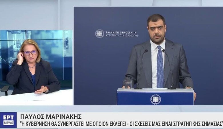 Μαρινάκης: Η κυβέρνηση θα συνεργαστεί με όποιον εκλεγεί στις ΗΠΑ – Οι σχέσεις μας είναι στρατηγικής σημασίας