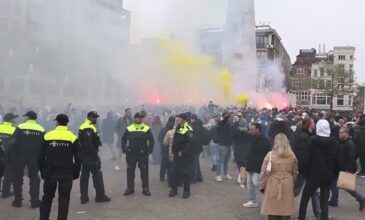 Βίαιες συγκρούσεις στην Ολλανδία: Το Ισραήλ στέλνει αεροπλάνα για να απομακρύνουν Ισραηλινούς φιλάθλους από το Άμστερνταμ