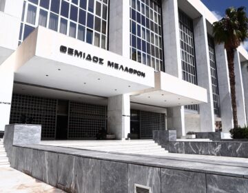 Πέθανε η αντιπρόεδρος του Αρείου Πάγου, Δήμητρα Ζώη