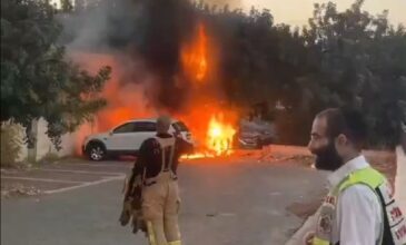 Πυρκαγιές ξέσπασαν δυτικά της Ιερουσαλήμ