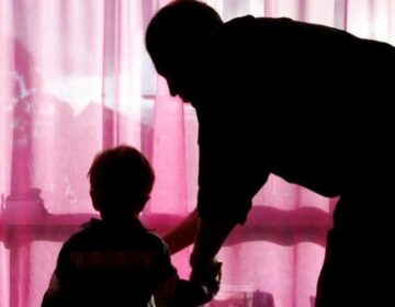 Σοκ στην Αυστραλία: Συνελήφθη εργαζόμενος σε βρεφονηπιακούς σταθμούς για σεξουαλική κακοποίηση – Έκκληση να εξεταστούν για μολυσματικές ασθένειες περίπου 1.200 παιδιά