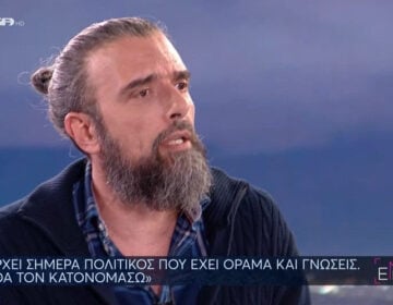 Σωτήρης Τσαφούλιας: «Υπάρχει ένας και μόνο πολιτικός που εάν μου το ζητούσε να πολιτευθώ μαζί του και να τον βοηθήσω, θα το έκανα με μεγάλη χαρά»