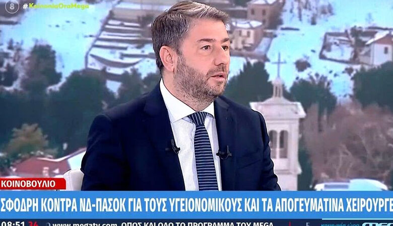 Ανδρουλάκης: Σε ποια άλλη ευρωπαϊκή χώρα εντάσσονται ανειδίκευτοι στον θεσμό του προσωπικού γιατρού;