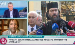 Ξέσπασε ο Ανδρέας Καραγιάννης για το θέμα της «Κιβωτού»: «Τα ορφανά πορεύονται και οι χήρες κονομιόνται στην πλάτη του πατέρα Αντώνιου»