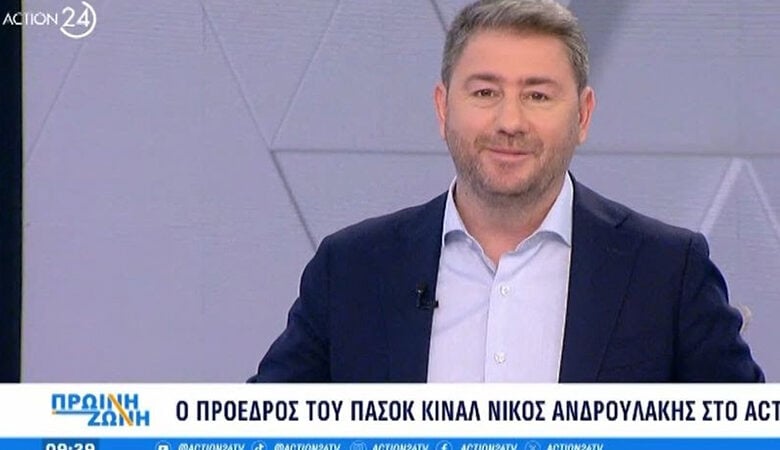 Ανδρουλάκης: Το ΠΑΣΟΚ παίζει ξανά πρωταγωνιστικό ρόλο στο πολιτικό σύστημα και πολιτεύεται με σοβαρότητα και υπευθυνότητα