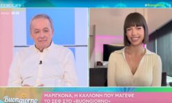 Ανδρέας Μικρούτσικος σε Μαριγκόνα: «Ασκείς τη νοσηλευτική στη Γερμανία ή να αρρωστήσω εδώ;»