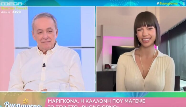 Ανδρέας Μικρούτσικος σε Μαριγκόνα: «Ασκείς τη νοσηλευτική στη Γερμανία ή να αρρωστήσω εδώ;»